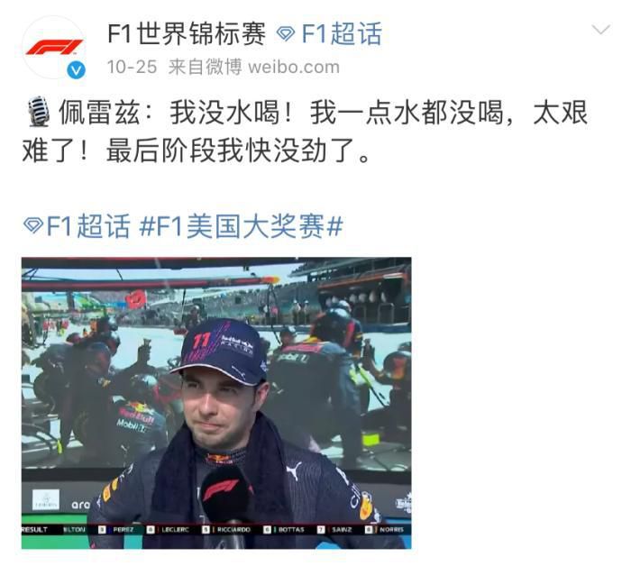 东北老女人视频