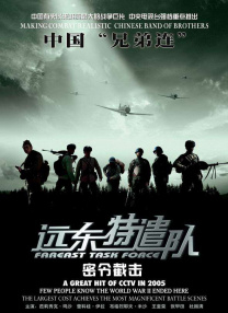东北老女人视频